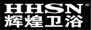輝煌衛浴