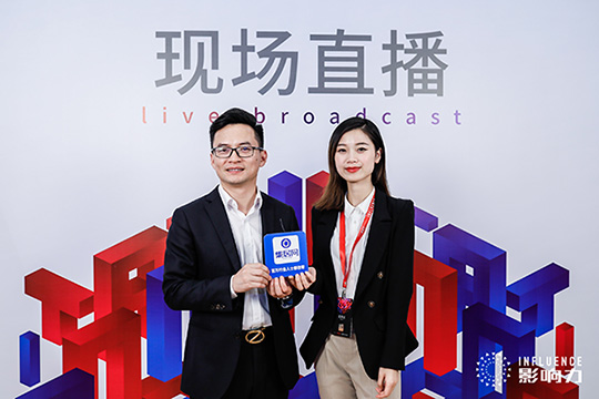 【2018影響力】雅士林總經理楊光：集成灶是未來發展的大方向